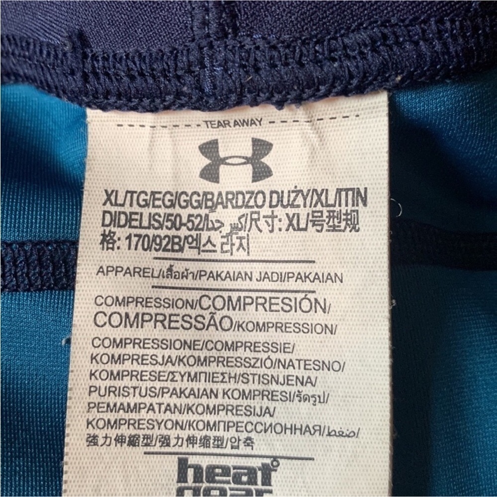 Under Armour HeatGear printed graphic training pants Size XL - Picture 9 of 9